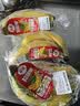 佳农 超甜香蕉800g 实拍图