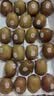 佳沛（zespri）新西兰  阳光金奇异果6粒装 单果约88-103g 猕猴桃水果 实拍图