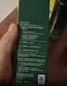 悦诗风吟（innisfree）绿茶透明质酸水光精华水160ml保湿补水舒缓礼物 实拍图