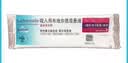 【原研进口】[普米克] 吸入用布地奈德混悬液2ml:1mg**30支/盒 2盒装 实拍图