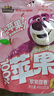 三只松鼠玩具总动员联名100%苹果干400g/袋约22~26小包低脂高纤无添加果干 实拍图