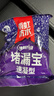 雨虹防水堵漏王 快速堵漏 底涂型材料 地漏安装 管根堵漏  1KG 实拍图
