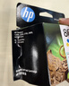 惠普（HP）805原装大容量黑色墨盒 适用hp deskjet 1210/1212/2330/2332/2720/2729/2722打印机 实拍图
