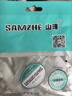 山泽 超五类网线水晶头 超5类千兆cat5e电脑网络连接器 RJ45工程级8P8C镀金水晶头100个 WL-5100 实拍图