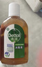 滴露（Dettol）消毒液250ml 衣物消毒水家居环境地板消毒 衣物除菌剂 灭活HPV16 实拍图