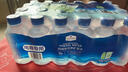 Member's Mark 弱碱性天然矿泉水 300mL*24瓶 300mL*24瓶 实拍图
