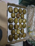 佳沛（zespri）新西兰阳光金奇异果 8个装 超大果单果重约175-204g 猕猴桃水果 实拍图