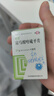 [舒思] 富马酸喹硫平片0.1g*30片/盒 实拍图