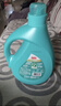 立白健康除菌天然洗衣液2斤手洗机洗15分钟快洗除螨抑菌祛味去渍 实拍图
