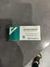 [倍悦] 厄贝沙坦氢氯噻嗪片150mg:12.5mg*14片/板*2板/盒 实拍图