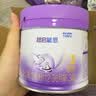 雀巢（Nestle）超启能恩3段230g+丝塔芙舒润保湿霜85g 实拍图