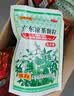 王老吉广东凉茶颗粒(无蔗糖)1g*20袋 清热降火祛湿凉茶冲剂上火喉咙疼口干尿黄防暑 实拍图