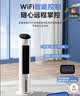美的（Midea）【APP智能】家用空调扇落地遥控冷风扇/负离子加湿冷风机/水冷塔扇冷气扇强力制冷移动空调AAF10MR 实拍图