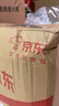 德基苹果11电池【3C认证丨旗舰版3610mAh】大容量苹果电池换新 适用iPhone11手机电池 智能温控 超续航 实拍图