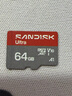 闪迪（SanDisk）64GB TF（MicroSD）内存卡 A1 U1 C10 至尊高速移动版存储卡 读速140MB/s 手机平板游戏机内存卡 实拍图