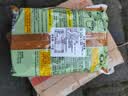 久意丸米一休味增酱1kg【日本进口】一休汤日式白味噌调味酱 实拍图