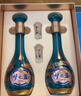 洋河梦之蓝龙凤呈祥 52度550ml*2礼盒装 白酒 实拍图