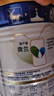 美素佳儿（Friso）皇家幼儿配方奶粉 3段（1-3岁幼儿适用）400g 乳铁蛋白（新国标） 实拍图