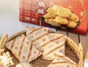 元朗桃酥饼干 中秋节广东老字号特产零食品 深圳送礼中年人独立装380g 实拍图