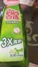 妈妈壹选天然餐具净柠檬草1kg洗洁精洗涤灵A类食品用果蔬清洗剂宝宝用去油 实拍图