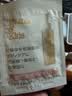 Mama&Kids日本淡纹修护精华油孕期防妊娠纹产前后身体护理油 110ml 实拍图
