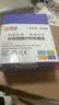 灵印678XL墨盒大容量黑色 适用惠普4518 3548 1518 2648 2548 4648 1018 2515 Deskjet3515 2516打印机墨水盒 实拍图