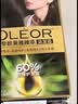 【99成新】欧莱雅臻萃精油染染发剂 男女遮盖白发 自己在家染发膏4.35雾桐茶棕   实拍图