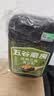 五谷磨房有机核桃芝麻黑豆粉黑芝麻糊有机食品600g 实拍图