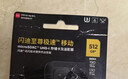 闪迪（SanDisk）512GB TF(MicroSD)内存卡4K极速金卡A2 V30 U3兼容大疆Pocket3/4P/Action 6运动相机/无人机存储卡 实拍图