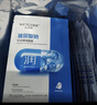 水密码玻尿酸钠补水保湿面膜40片*25g/片男女通用滋润细致毛孔七夕礼物 实拍图