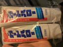 花王（KAO）大白牙膏含氟165g*2支薄荷牙膏去烟渍去黄去口臭牙膏成人原装进口 实拍图