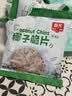 春光食品 海南特产 椰子脆片60g 椰子肉水果干 办公室休闲零食 实拍图