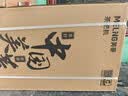 美菱（MeiLing）茶吧机 京菱系列 家用饮水机遥控智能【双温双显双出水口】下置水桶全自动立式泡茶机MY-C919  实拍图