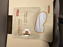 京东京造叶黄素＋玻尿酸蒸汽眼罩50片|洋甘菊 眼贴蒸汽热敷眼罩缓解眼疲劳 实拍图