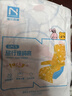 诺兰森迪高铁隔脏汽车飞机动车火车座位套 印花座椅套*5套 实拍图