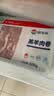 额尔敦内蒙【草地羊】羊肉卷1斤羔羊肉片生鲜羊肉 火锅涮羊肉烧烤食材 实拍图