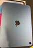 Apple/苹果 iPad 11英寸 A16芯片2025年款 平板电脑 (256GB WLAN版/学习办公娱乐)蓝色 实拍图