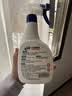 老管家家用除霉剂500ml*2墙面霉斑去霉斑霉菌清洁剂除霉剂 实拍图