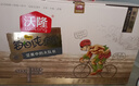 沃隆每日坚果纯坚果750g/30袋低Gi腰果开心果仁0添加休闲零食坚果礼盒 晒单实拍图