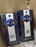 汾酒青花20清香型白酒 商务宴请白酒礼盒 42度 500mL 1瓶 单瓶装(新老包装随机发货) 实拍图