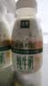 伊利金典3.8g乳蛋白鲜活纯牛奶250ml*8 30天常温短保 礼盒装 实拍图