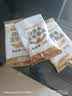 广禧优品小西米100g*3包木薯粉白西米甜品椰浆奶茶甜点烘焙原料Q弹爽滑 实拍图
