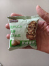 三只松鼠芥末味夏威夷果仁500g 非油炸袋装坚果果仁脆皮休闲零食 实拍图