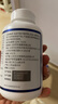 京东京造 100%柠檬酸钙DK180片 有机钙片维生素D3K2成人补钙中老年孕妇 实拍图