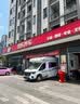 京东养车保养年卡 京安途抗油泥清洗系列 2次年卡 门店现货. 5W-30 SP 5L 实拍图