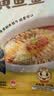 三都港 冷冻醇香黄鱼鲞500g 三去黄花鱼 生鲜 烧烤食材 海鲜 中秋礼品 实拍图
