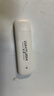 影腾随身wifi多网全国通用无线wi-fi6免插卡移动联通无限制大流量卡便携式网卡高速网络2026款5GHF 【插电款 即插即用】增强版旗舰WIFI全国通用 实拍图