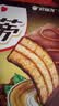 好丽友（ORION）Q蒂摩卡巧克力味12枚*4盒 共1.344kg休闲零食早餐 实拍图