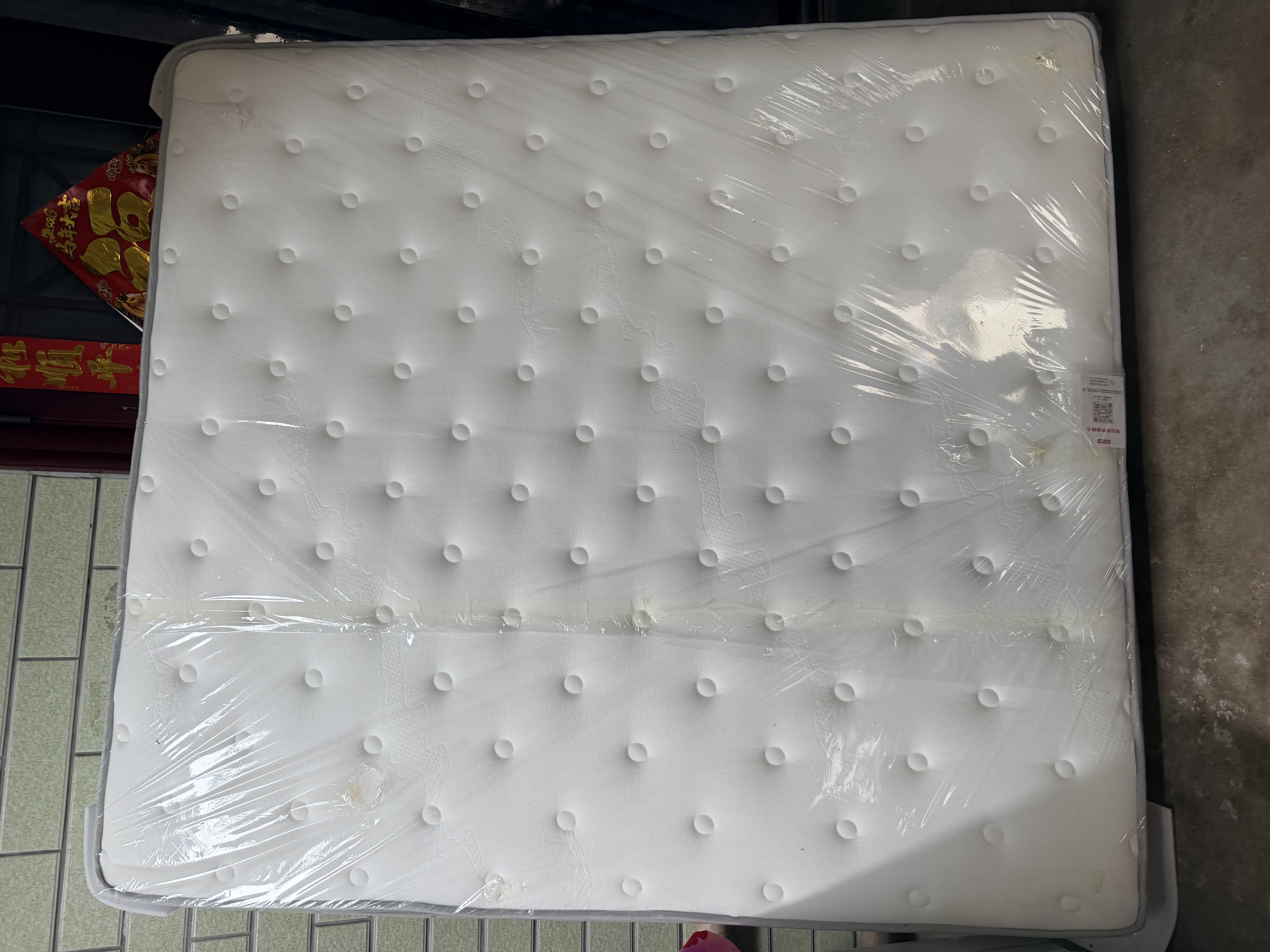 京东京造悦枫实木床天然橡胶木全实木双人床胡桃色1.8×2米+Ultra床垫套装 实拍图