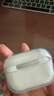 图拉斯正版【当月爆款|高透亮材质】 适用Airpods pro3保护套airpods4透明硅胶防摔软壳男女三代四代二代 AirPods Pro 3 【裸机美感 超薄透亮】无线充电丨附赠挂绳 实拍图